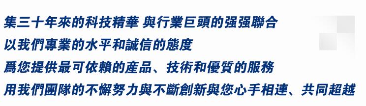 沙迪克南通機(jī)電科技有限公司是專業(yè)從事電火花機(jī)床銷售的公司。